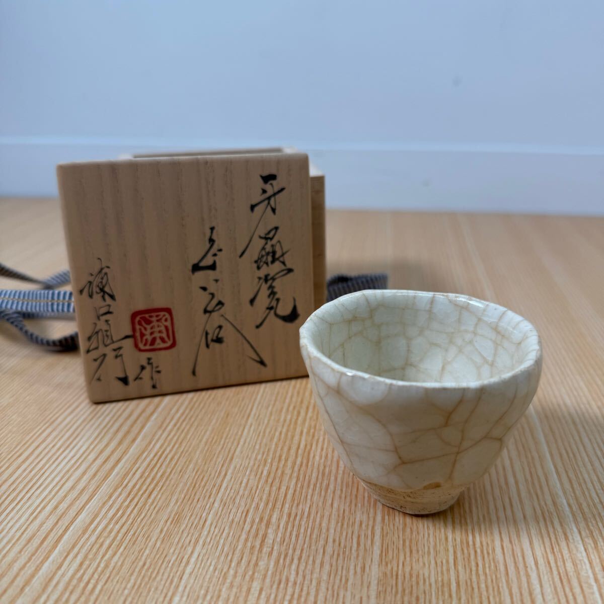 2025年最新】Yahoo!オークション -大理石(酒器)の中古品・新品 2025年最新】Yahoo!オークション -大理石(酒器)の中古品・新品