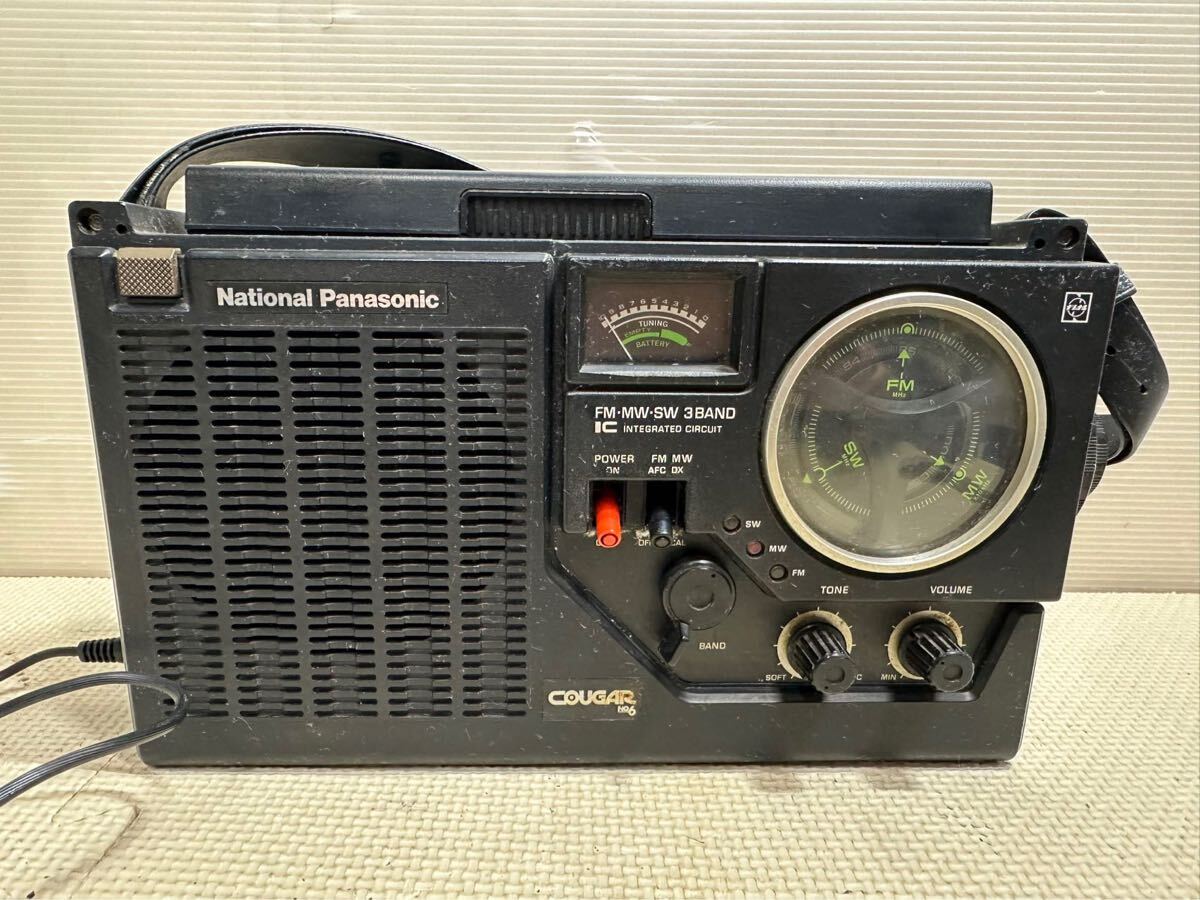 Yahoo!オークション -「rf-855」の落札相場・落札価格 Yahoo!オークション -「rf-855」の落札相場・落札価格