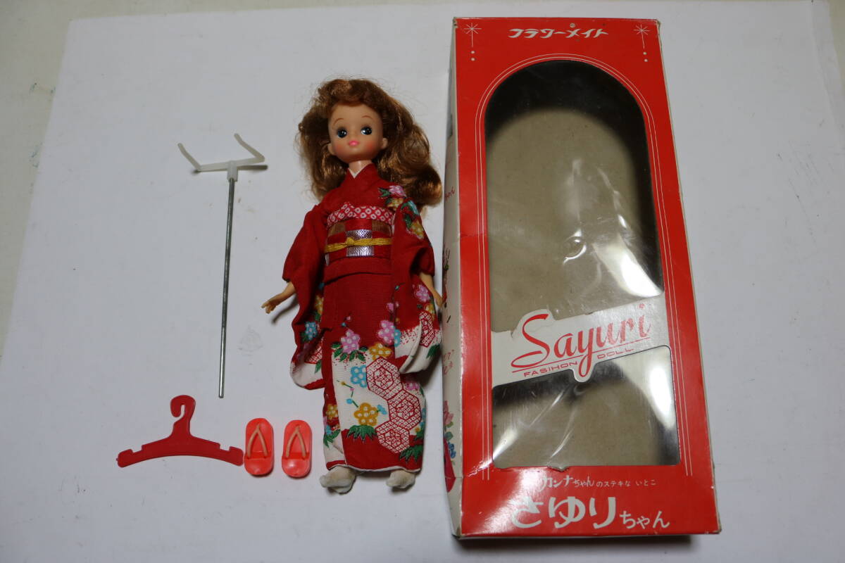 Yahoo!オークション -「中島製作所 スカーレットちゃん」の落札 Yahoo!オークション -「中島製作所 スカーレットちゃん」の落札