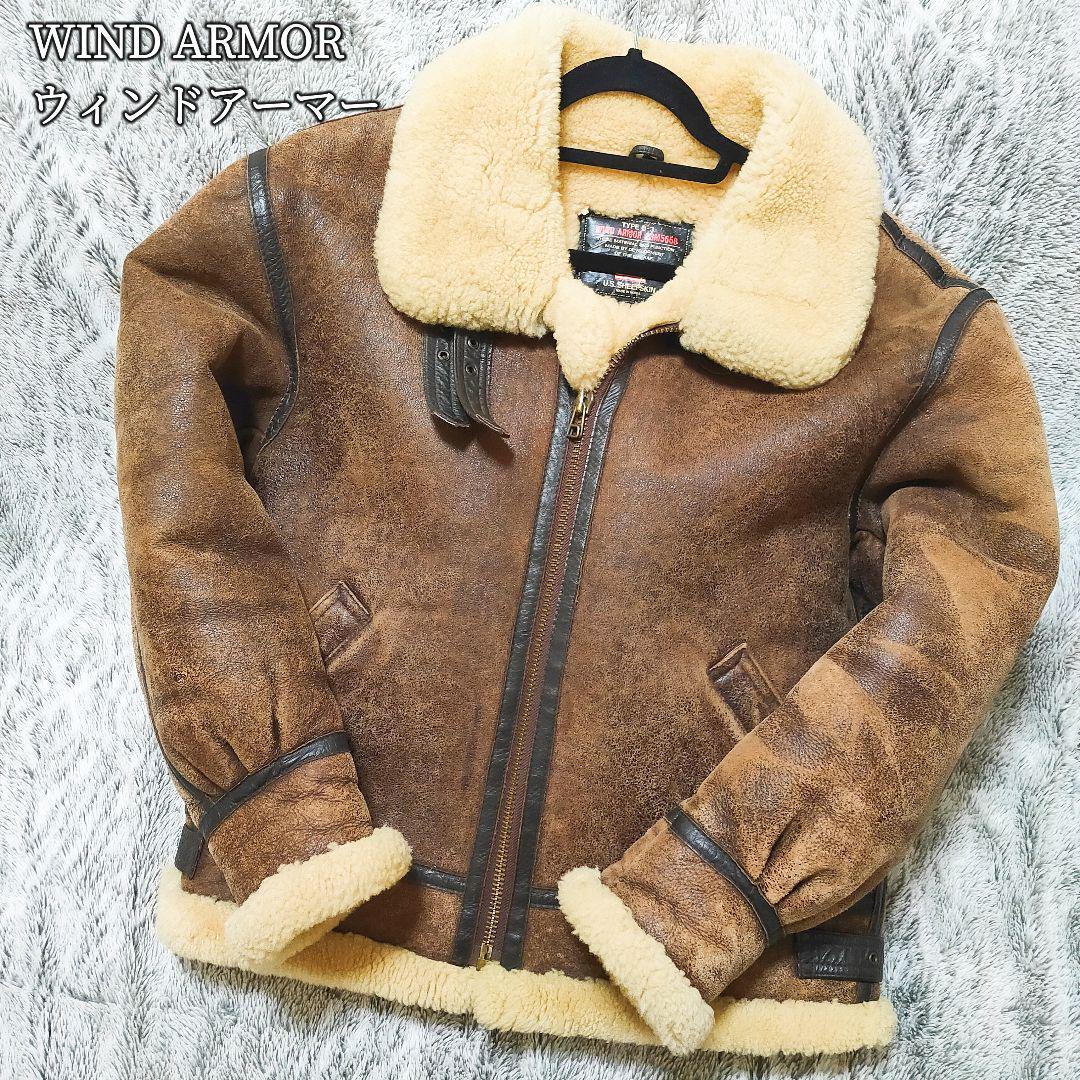 Yahoo!オークション -「wind armor b-3」の落札相場・落札価格 Yahoo!オークション -「wind armor b-3」の落札相場・落札価格