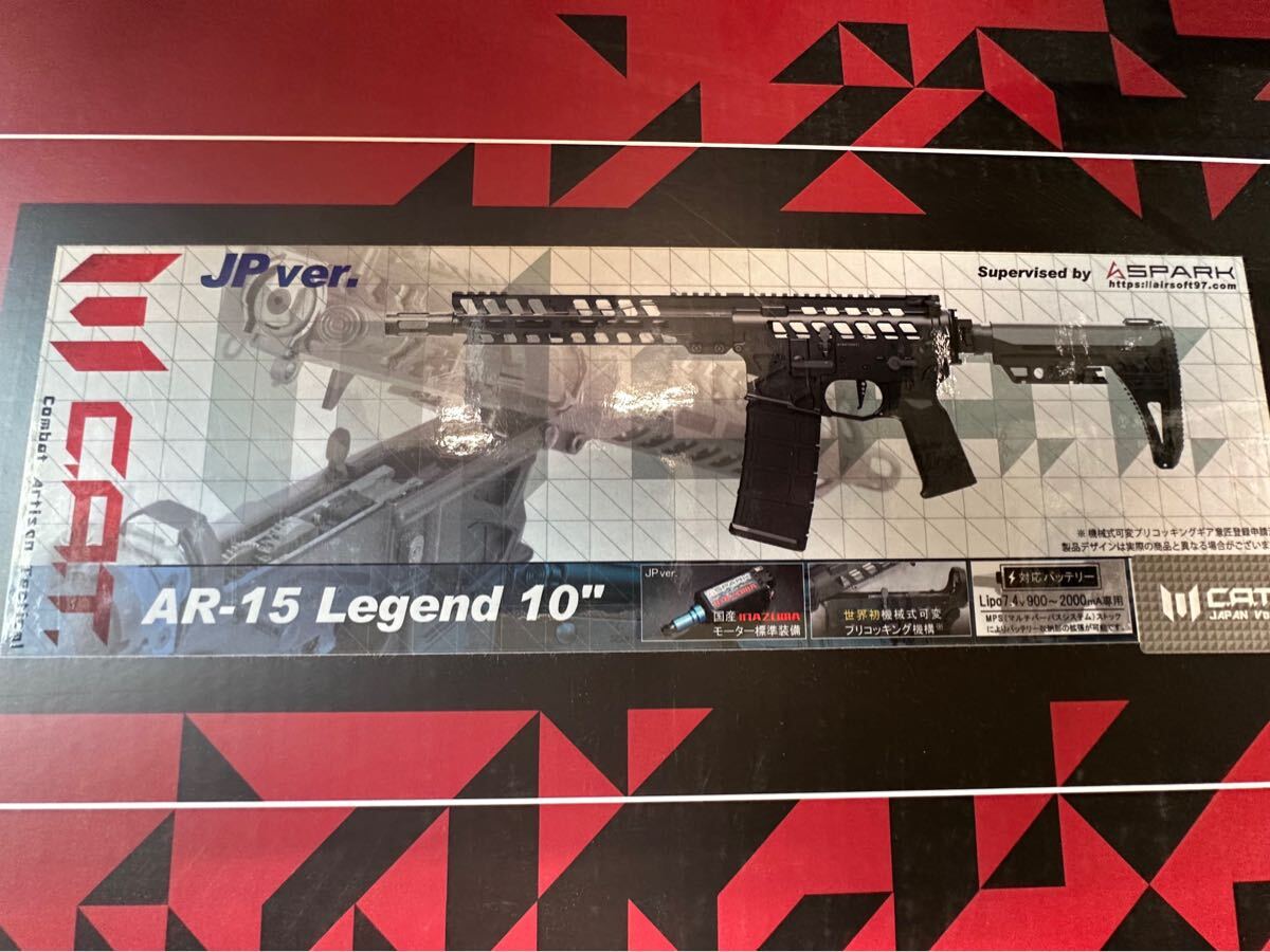 Yahoo!オークション -「c.a.t. ar-15」の落札相場・落札価格 Yahoo!オークション -「c.a.t. ar-15」の落札相場・落札価格