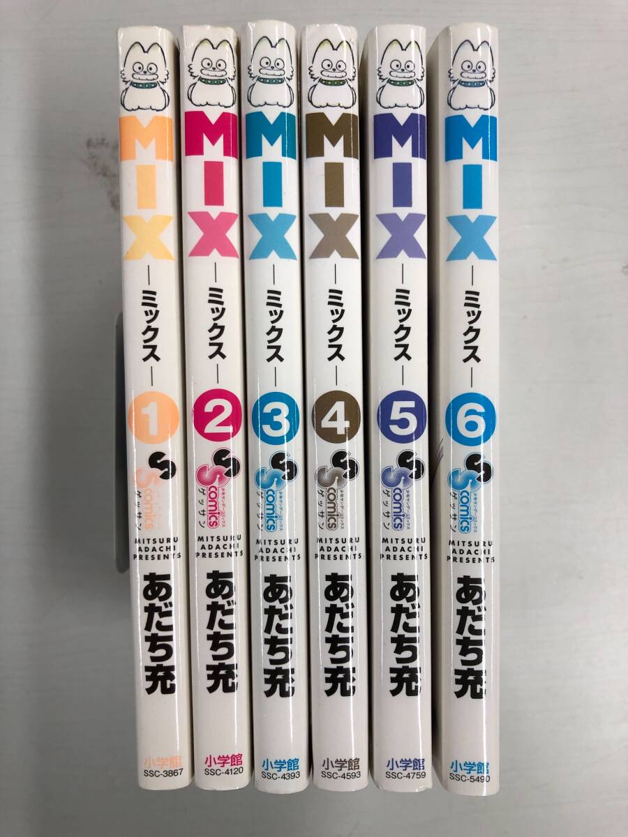 2025年最新】Yahoo!オークション -mixミックス(漫画、コミック 2025年最新】Yahoo!オークション -mixミックス(漫画、コミック