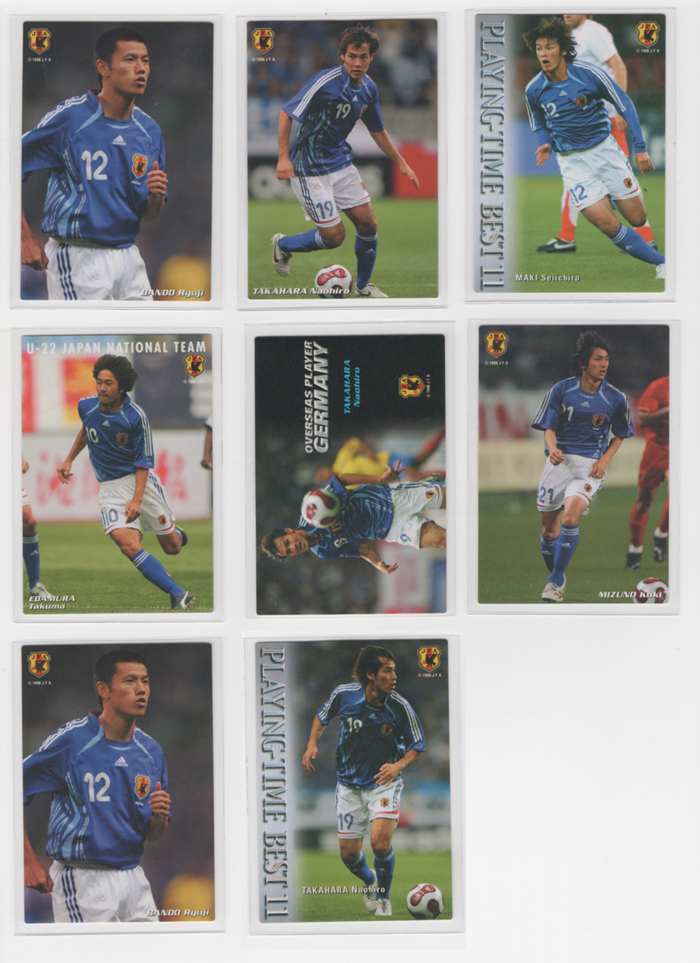 カルビー　サッカーカード　2010　Ｕ-22　など8枚