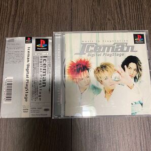 少なくなってきました レア Iceman Digital PlayStage