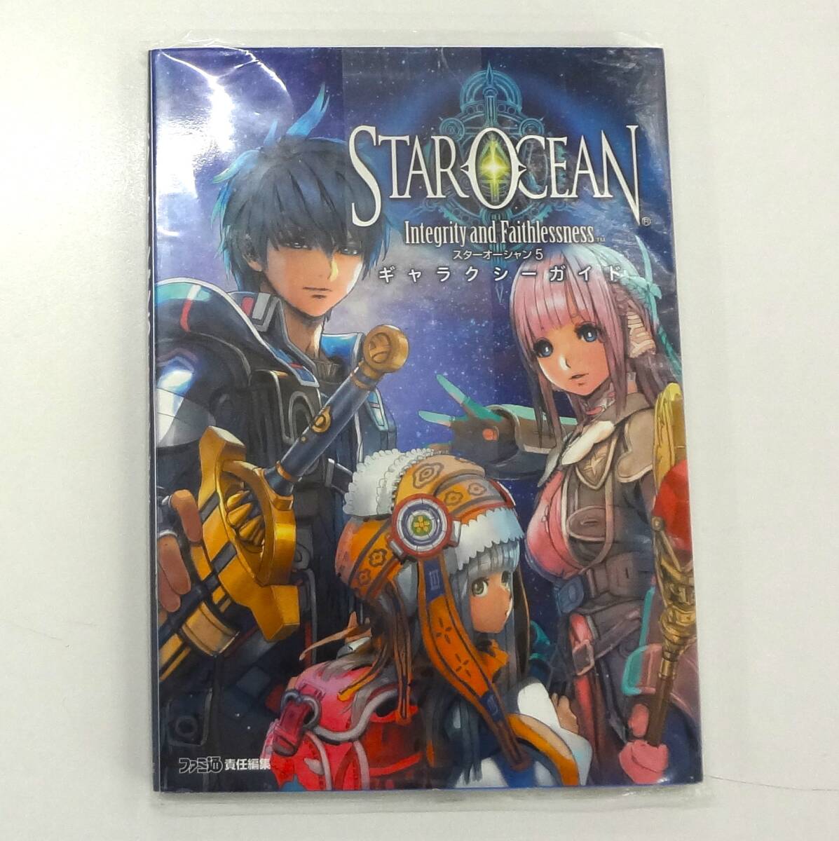 2025年最新】Yahoo!オークション -スターオーシャン5 ps3の中古