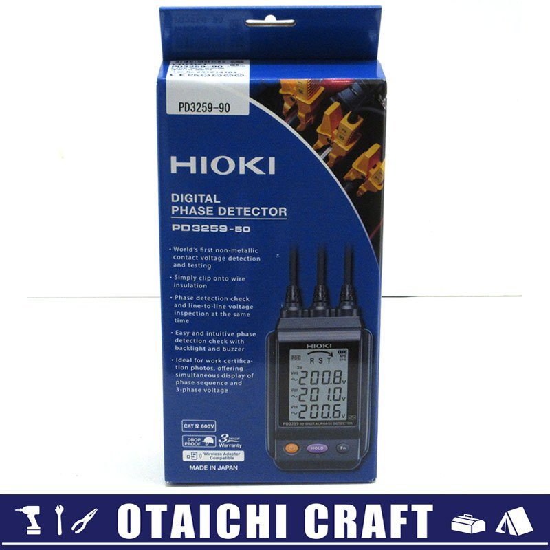 Yahoo!オークション -「pd3259」(工具、DIY用品) の落札相場 Yahoo!オークション -「pd3259」(工具、DIY用品) の落札相場
