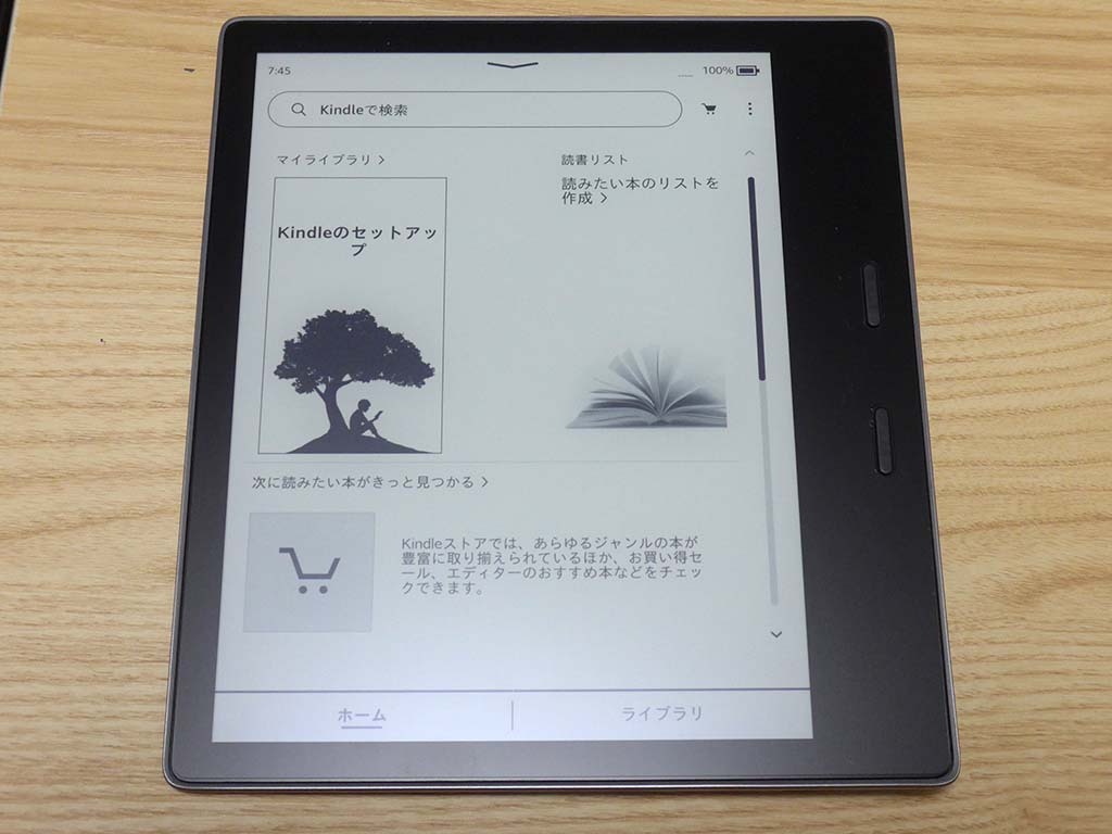 Yahoo!オークション -「kindle oasis 第10世代」の落札相場 Yahoo!オークション -「kindle oasis 第10世代」の落札相場