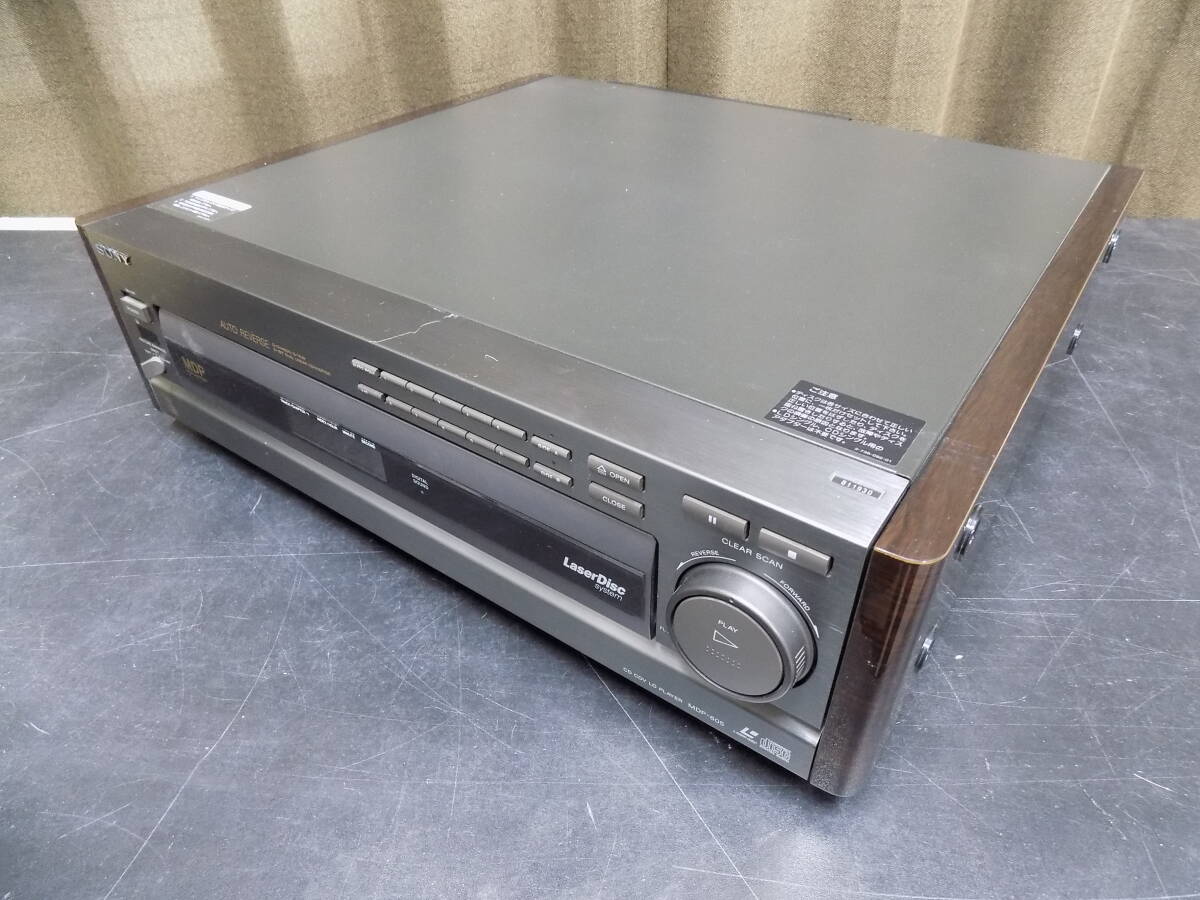 Yahoo!オークション -「mdp-605」(LDプレーヤー) (映像機器)の Yahoo!オークション -「mdp-605」(LDプレーヤー) (映像機器)の
