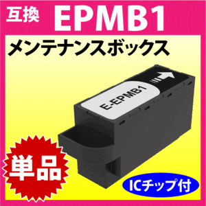 2025年最新】Yahoo!オークション -エプソン ep50vの中古品・新品 2025年最新】Yahoo!オークション -エプソン ep50vの中古品・新品