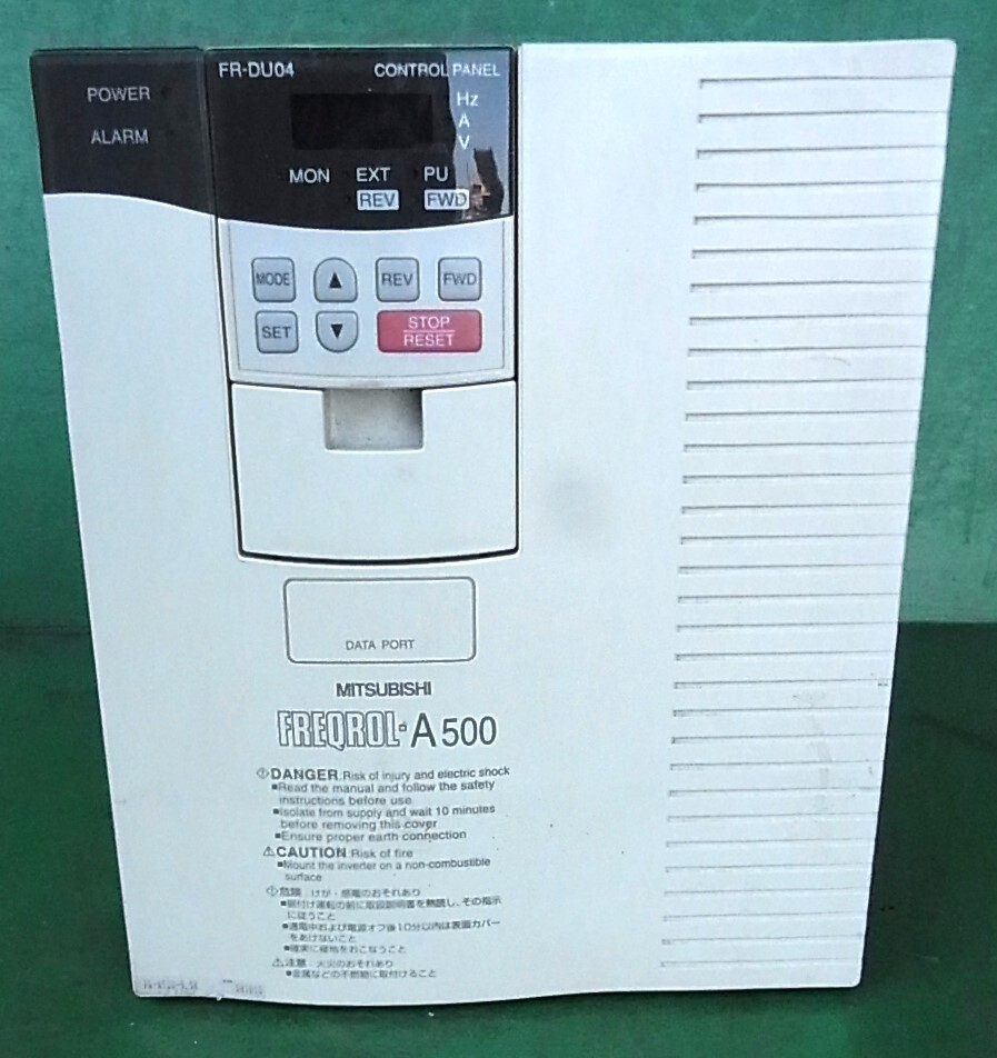 ○最短翌日着○送料無料【新品! 三菱電機 FR-A520-0.4K ○最短翌日着○送料無料【新品! 三菱電機 FR-A520-0.4K