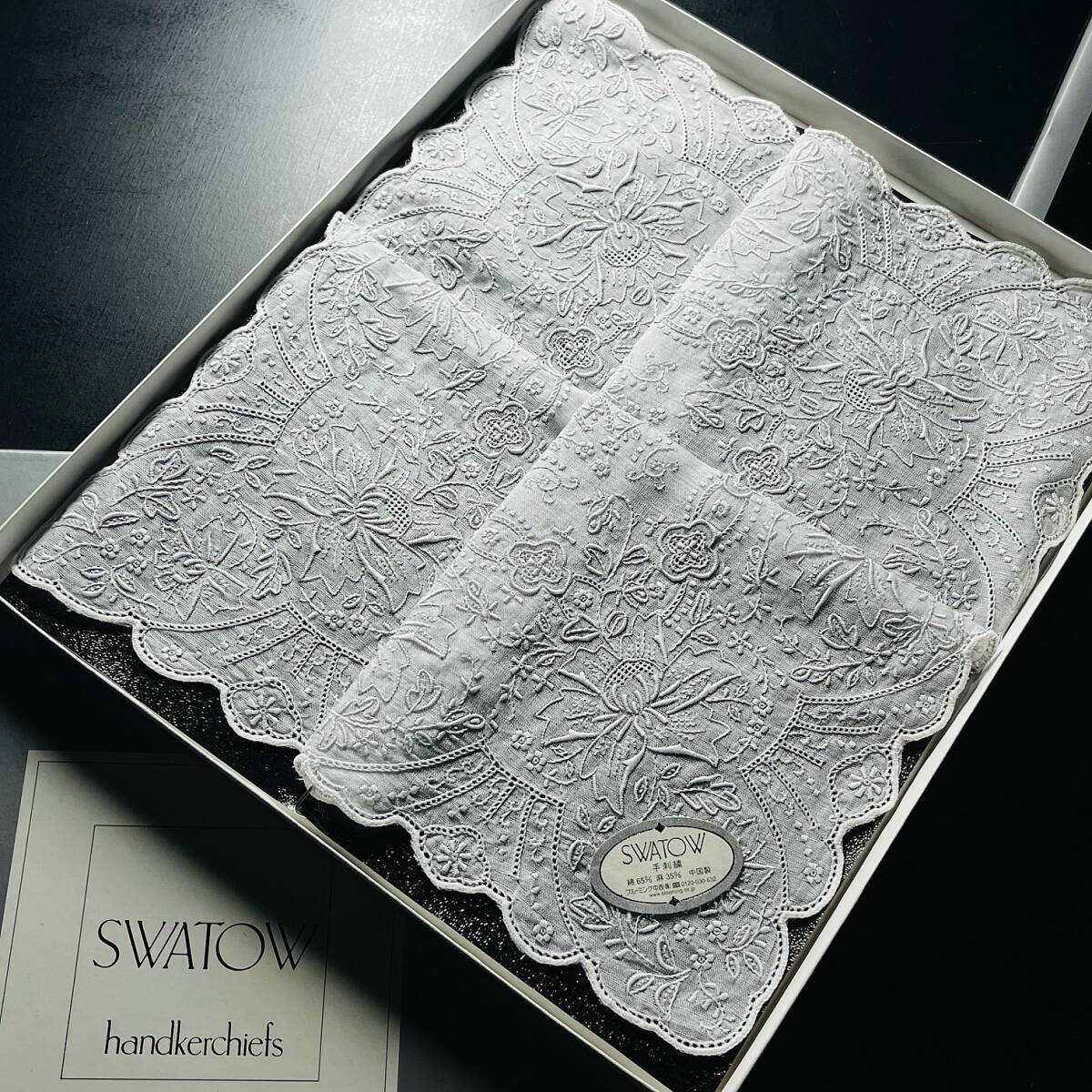 Yahoo!オークション -「スワトウ 手刺繍 ハンカチ」の落札相場 Yahoo!オークション -「スワトウ 手刺繍 ハンカチ」の落札相場