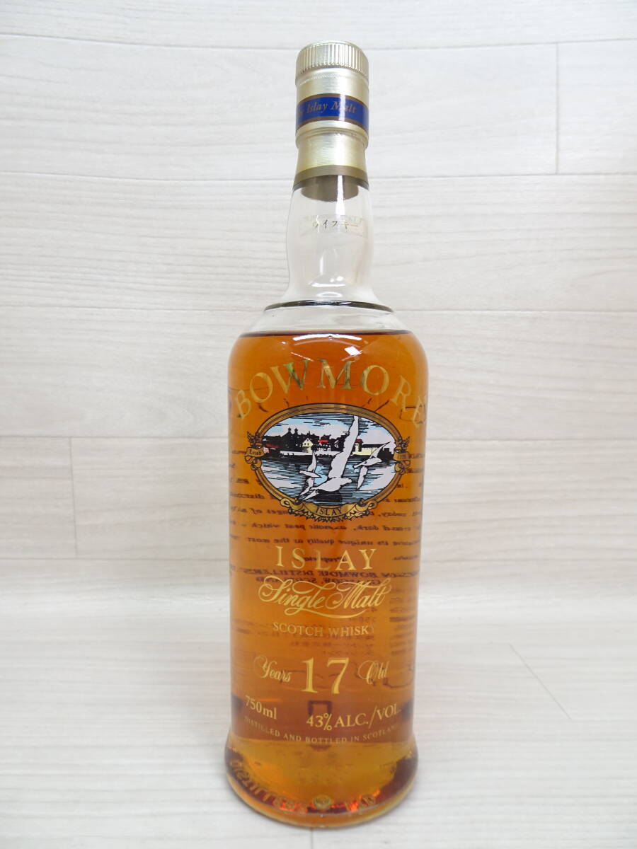 Yahoo!オークション -「ボウモア 17年 750ml」の落札相場・落札価格