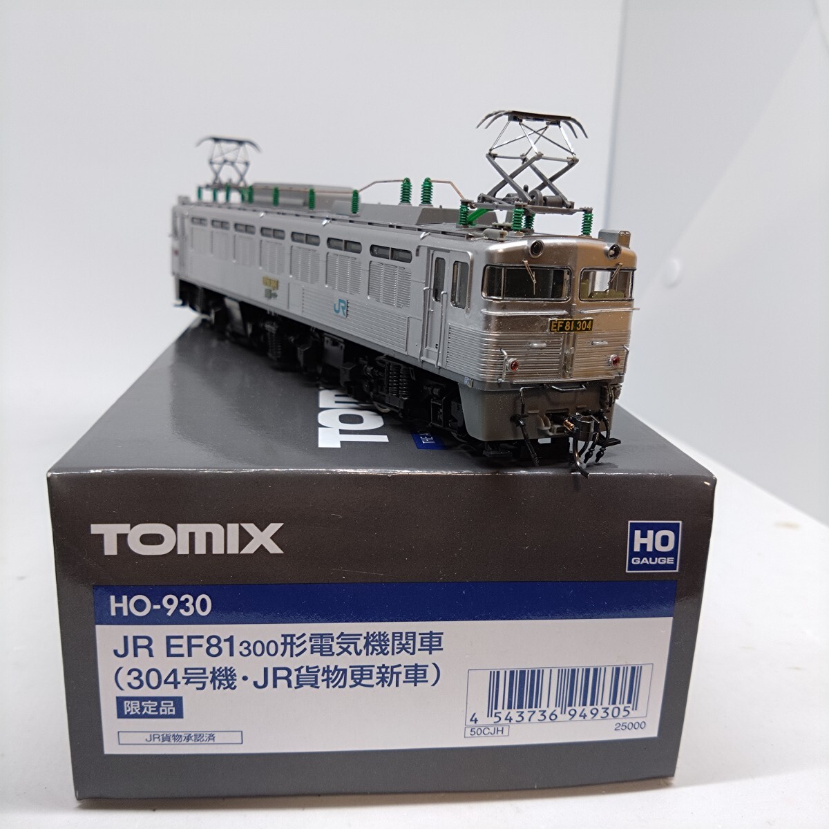 Yahoo!オークション -「tomix ef81 300」(HOゲージ) (鉄道模型 Yahoo!オークション -「tomix ef81 300」(HOゲージ) (鉄道模型