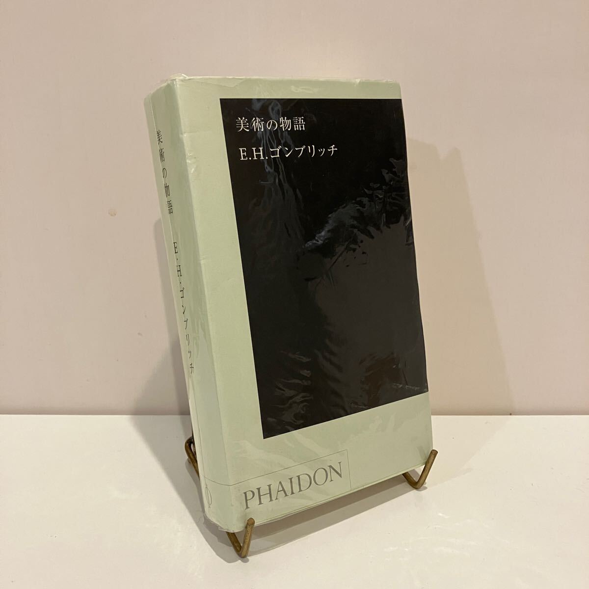 2024年最新】Yahoo!オークション -美術の物語の中古品・新品・未使用品一覧 2024年最新】Yahoo!オークション -美術の物語の中古品・新品・未使用品一覧