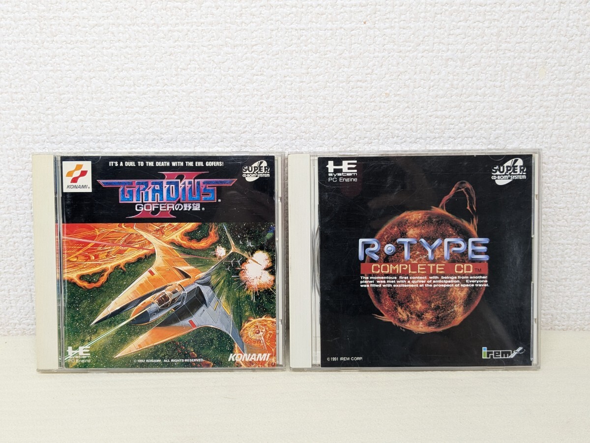Yahoo!オークション -「r-type complete cd」の落札相場・落札価格 Yahoo!オークション -「r-type complete cd」の落札相場・落札価格