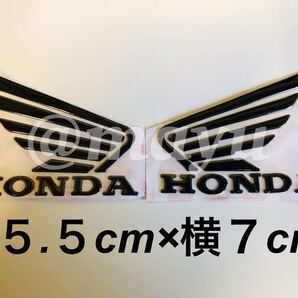 ホンダ 立体エンブレム【ブラック】HONDA バイク ミニバイク タンクカスタム プチカスタム ウイングマーク 両面テープ エンブレム