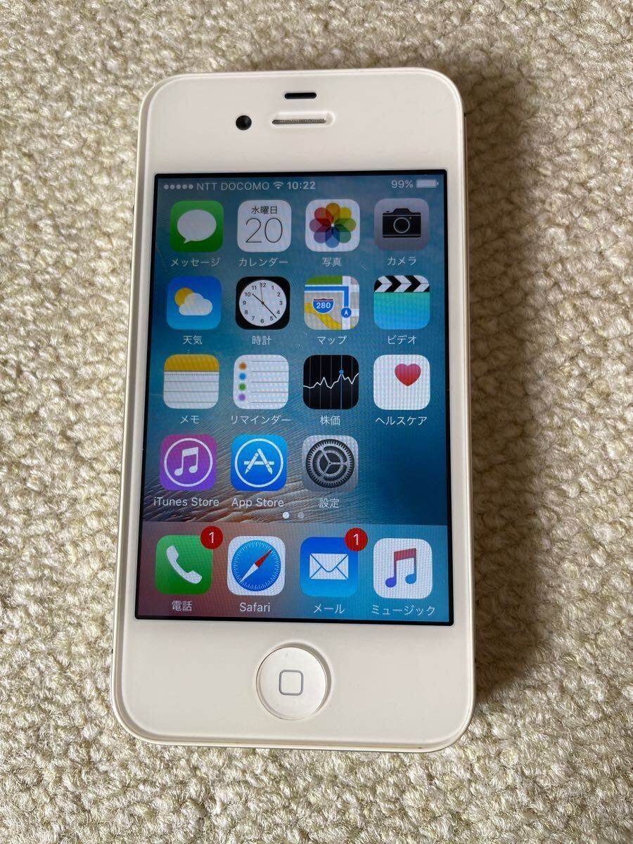 Yahoo!オークション -「iphone 4s 64gb」の落札相場・落札価格 Yahoo!オークション -「iphone 4s 64gb」の落札相場・落札価格