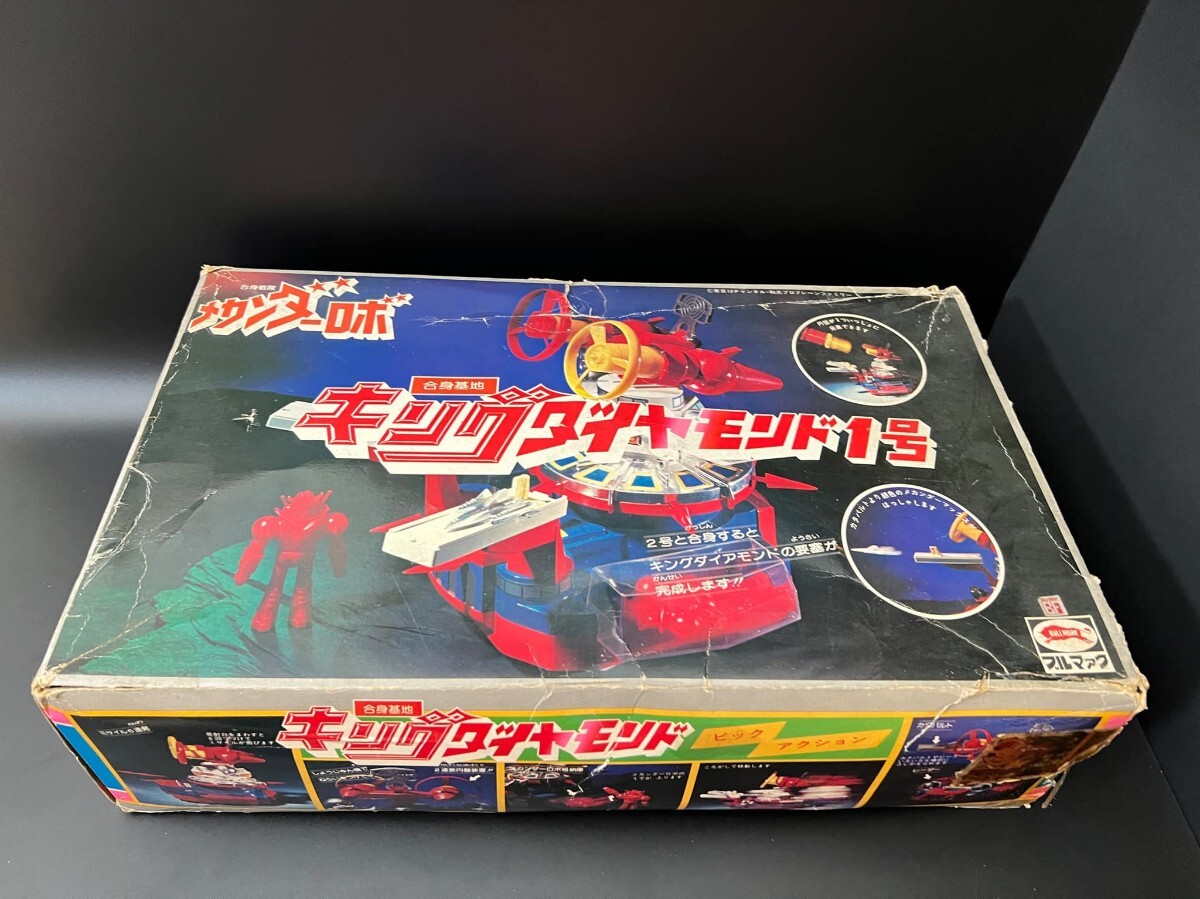 Yahoo!オークション -「合身戦隊メカンダーロボ」(おもちゃ Yahoo!オークション -「合身戦隊メカンダーロボ」(おもちゃ