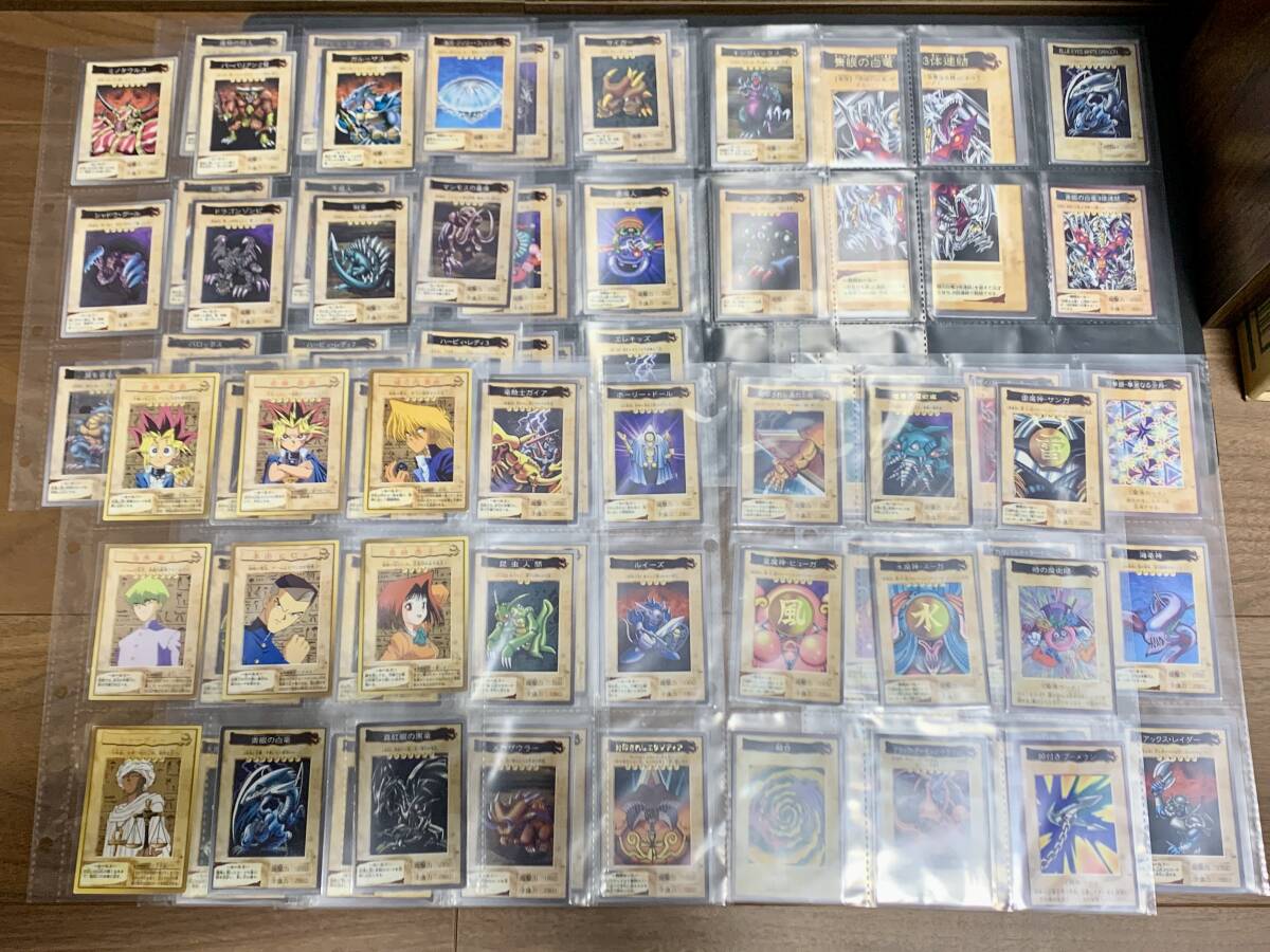 Yahoo!オークション -「遊戯王 バンダイ コンプ」の落札相場 Yahoo!オークション -「遊戯王 バンダイ コンプ」の落札相場