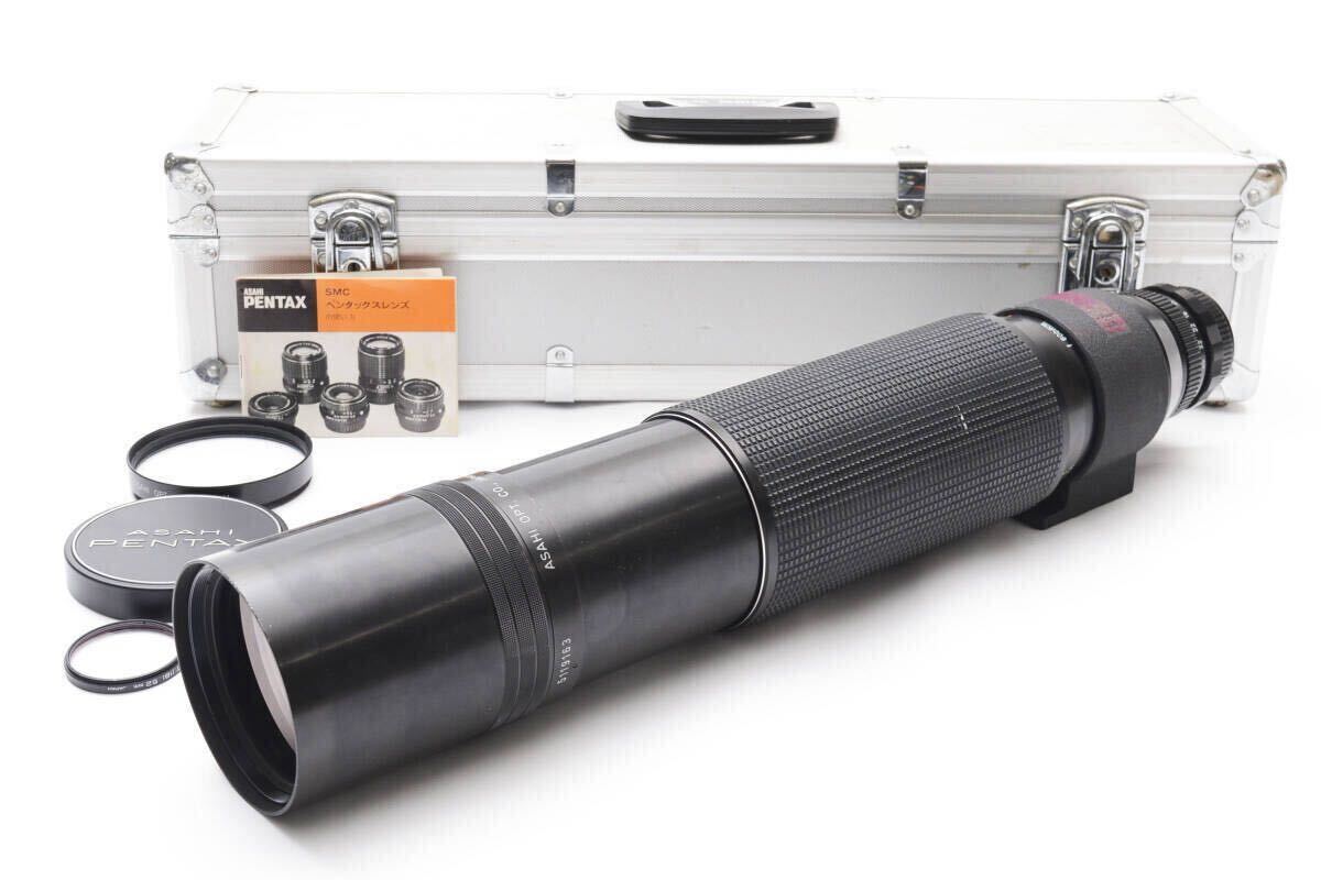 Yahoo!オークション -「smc pentax 135 600 6.7」の落札相場 Yahoo!オークション -「smc pentax 135 600 6.7」の落札相場