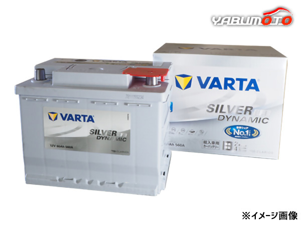 VARTA シルバー ダイナミック FEB バッテリー LN2 560-500-056 欧州 米国車 輸入車用 強化型液式 バルタ KBL 送料無料 15,423円