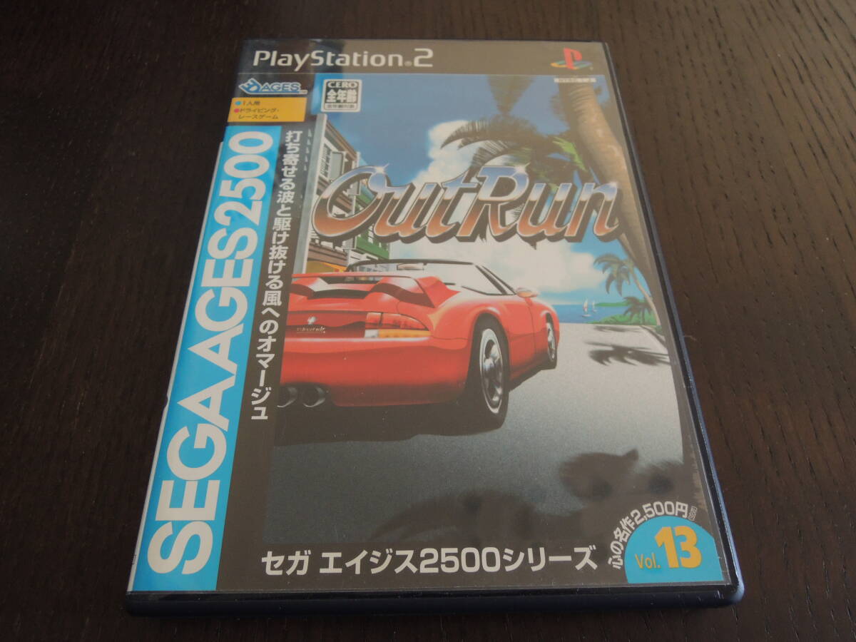 Yahoo!オークション -「ps2 アウトラン2」の落札相場・落札価格 Yahoo!オークション -「ps2 アウトラン2」の落札相場・落札価格