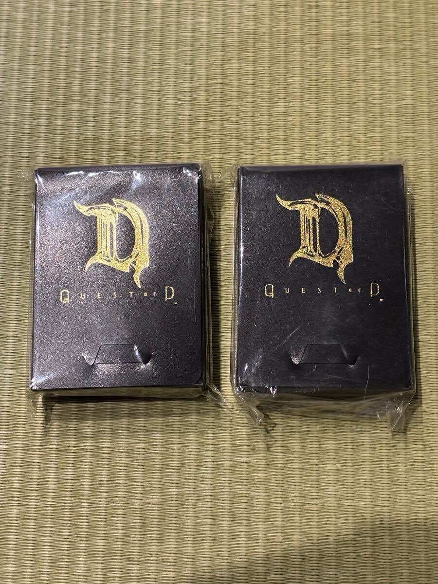 Yahoo!オークション -「quest of d」(トレーディングカード Yahoo!オークション -「quest of d」(トレーディングカード
