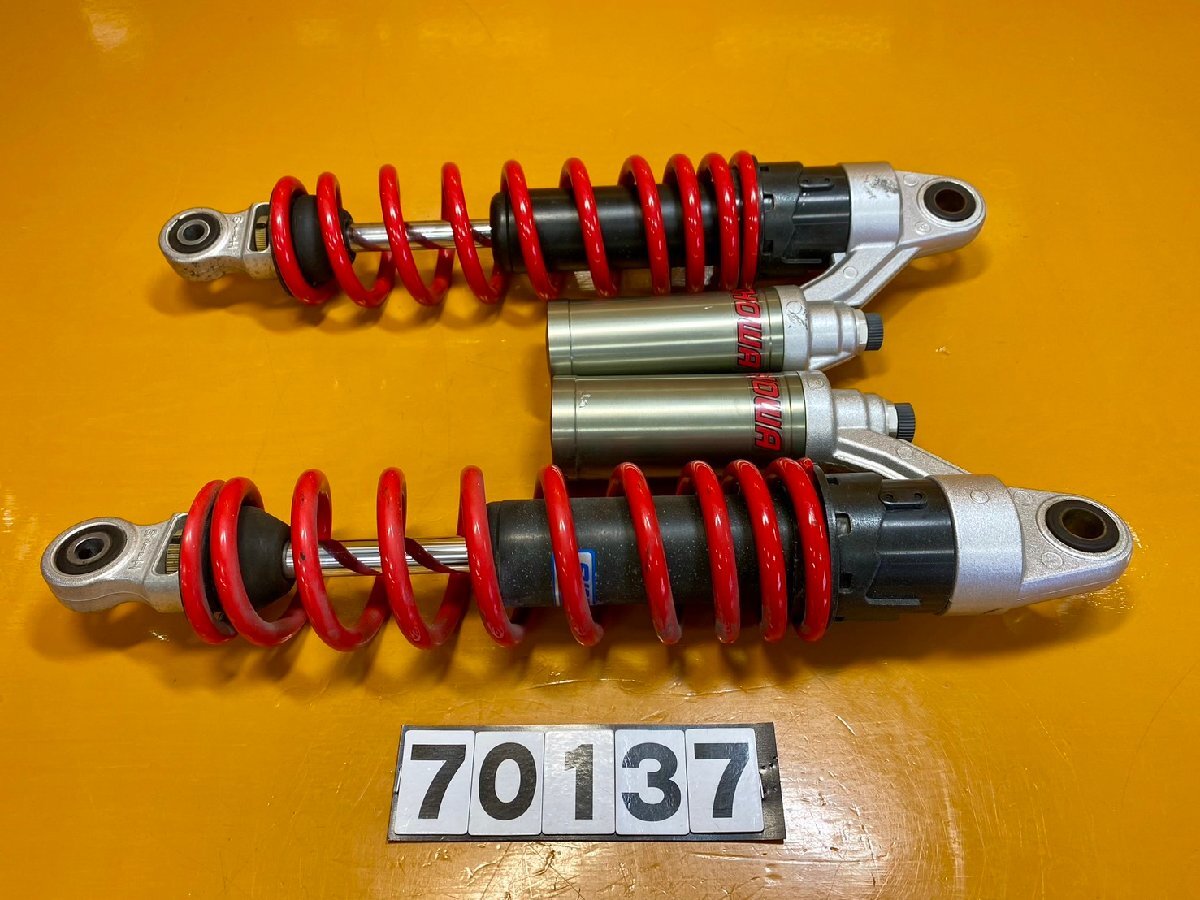 2022 CB1300 8BL-sc54 純正リヤショック左右 中古 - パーツ 2022 CB1300 8BL-sc54 純正リヤショック左右 中古 - パーツ