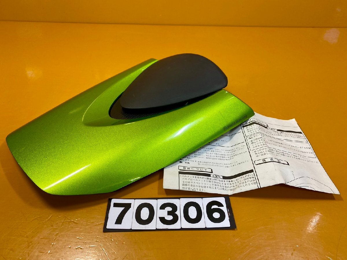 2025年最新】Yahoo!オークション -cbr600rr シングルシート 2025年最新】Yahoo!オークション -cbr600rr シングルシート