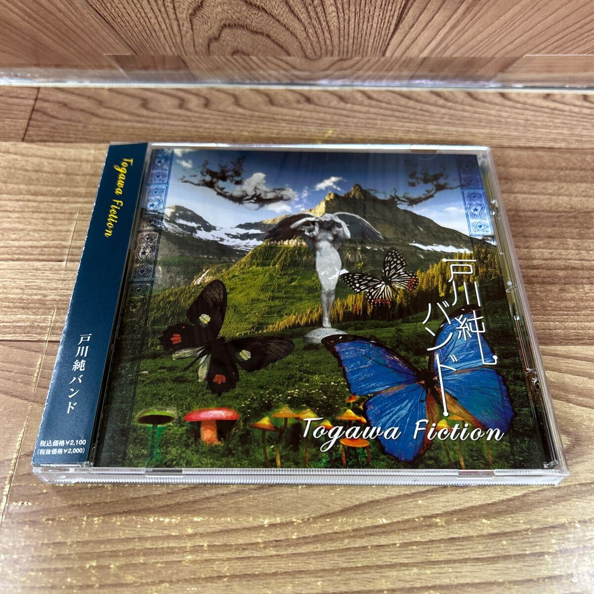 Yahoo!オークション -「戸川純 togawa fiction」の落札相場