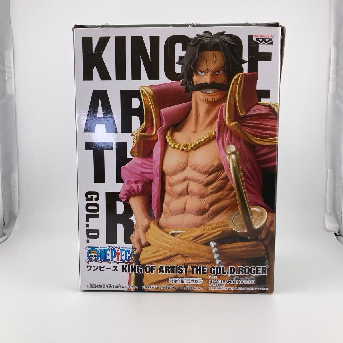 ワンピース KING OF ARTIST THE GOL.D.ROGER | フィギュア | ONE PIECE.com（ワンピース ドットコム）