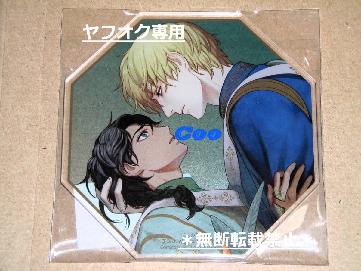 Amazon.co.jp: アノマリーライフ 日高ショーコ アクリルボード