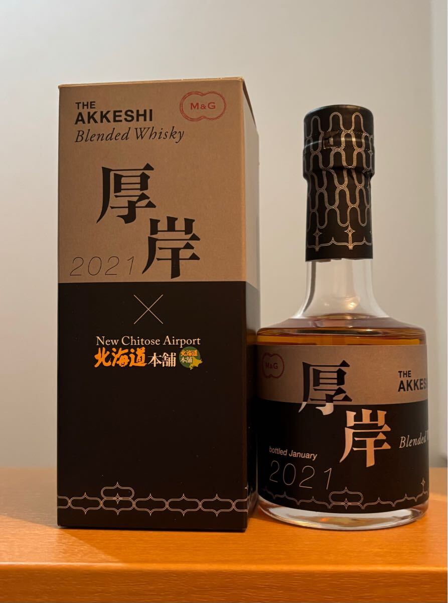 Yahoo!オークション -「空港」(ウイスキー) (アルコール)の落札 Yahoo!オークション -「空港」(ウイスキー) (アルコール)の落札
