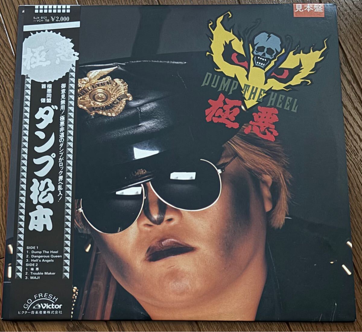 Yahoo!オークション - 美品 帯付 LP モーターヘッド Motorhead