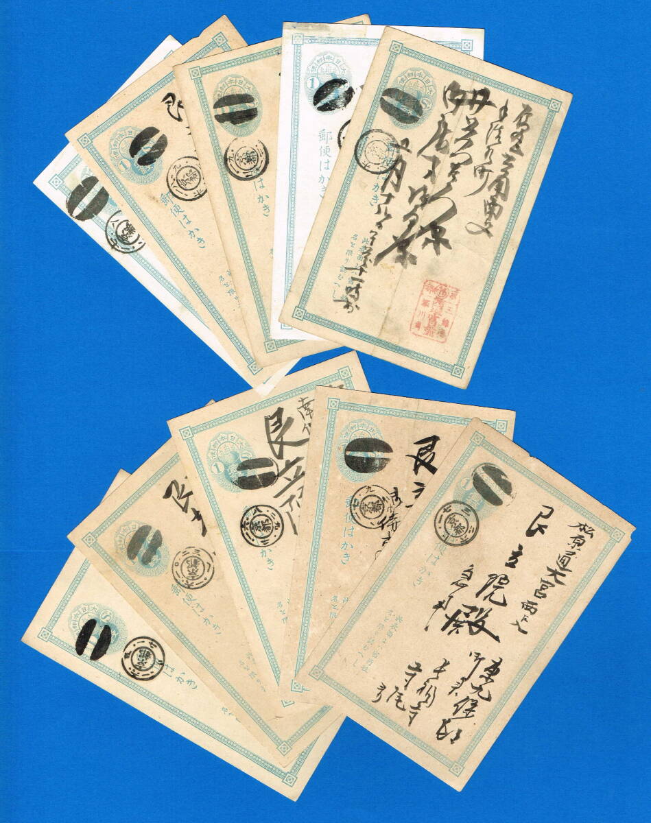 人気激安 ◎B/584○郵便葉書 はがき☆松陰神社(世田谷区)☆レトロ はがき