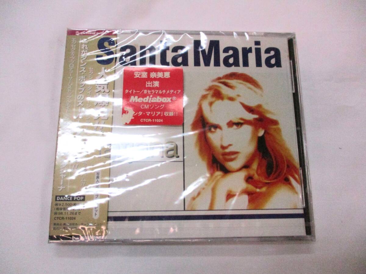 2025年最新】Yahoo!オークション -タジャーナ(音楽)の中古品