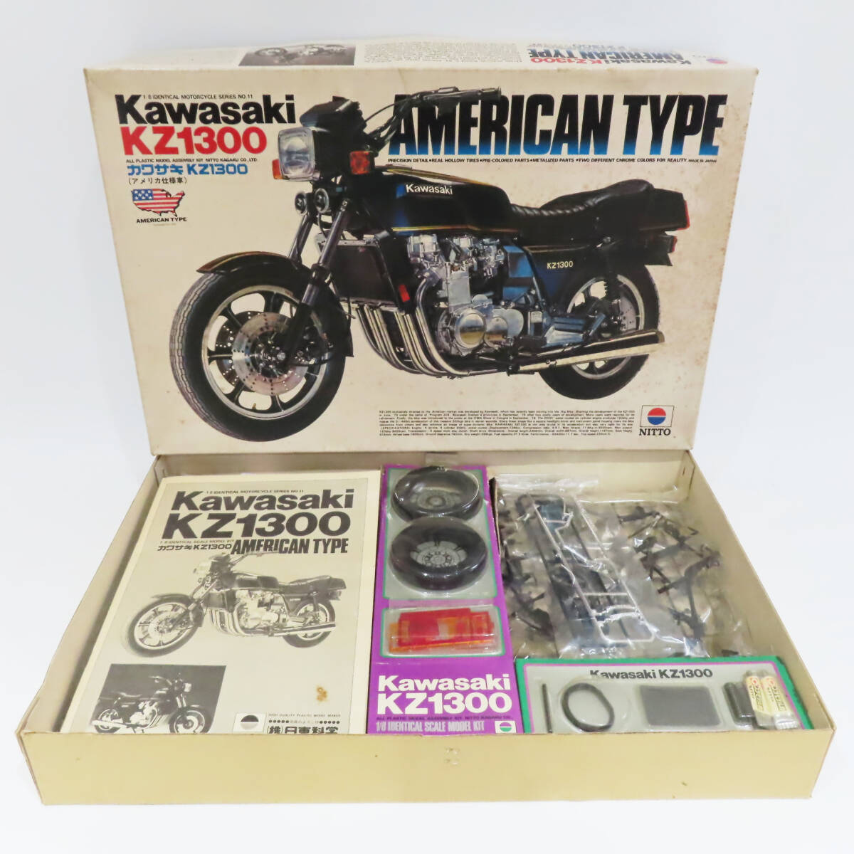Yahoo!オークション -「kz1300」(プラモデル) の落札相場・落札価格 Yahoo!オークション -「kz1300」(プラモデル) の落札相場・落札価格