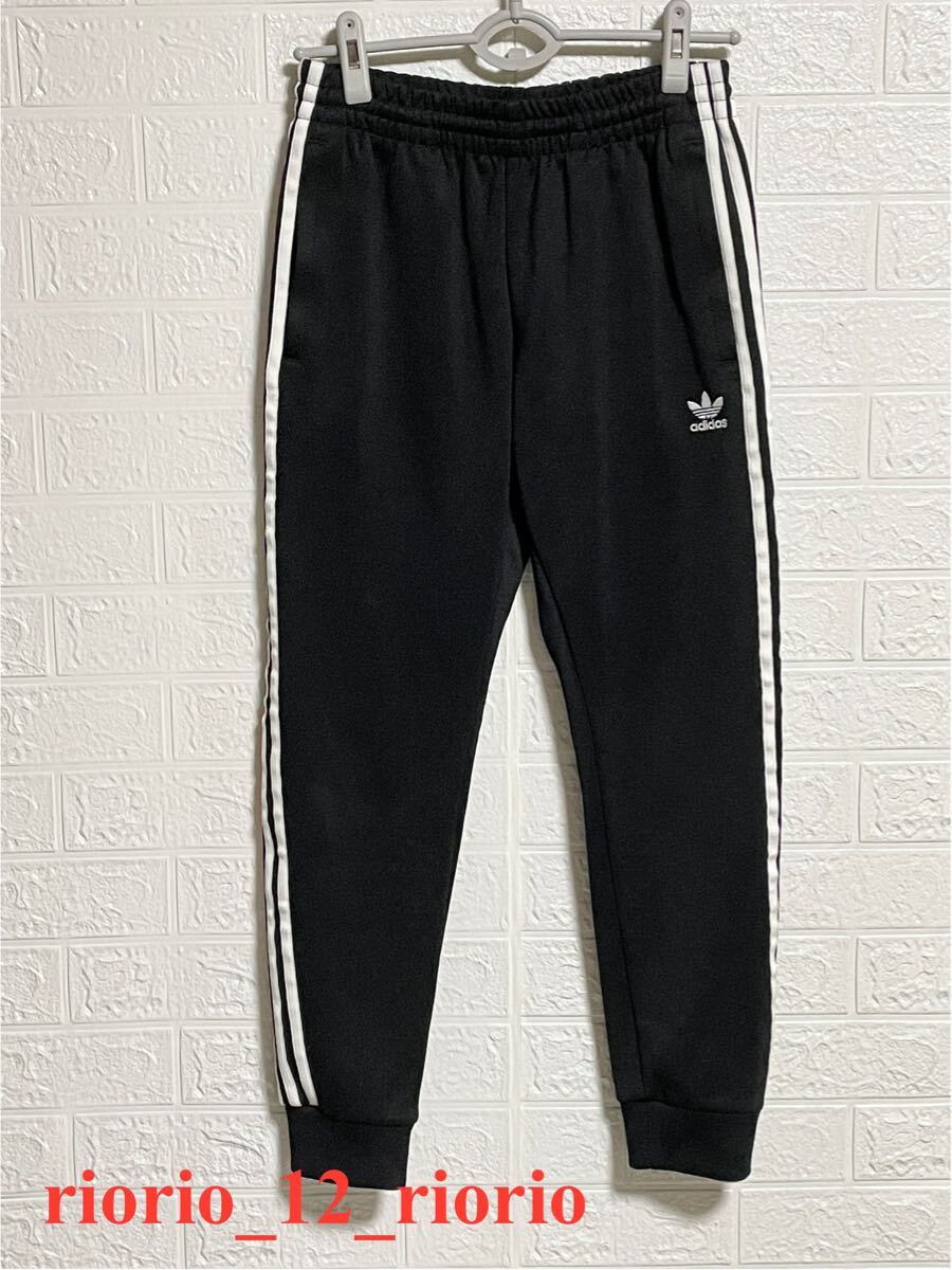 Yahoo!オークション -「Adidas ジャージ 下」の落札相場・落札価格 Yahoo!オークション -「Adidas ジャージ 下」の落札相場・落札価格