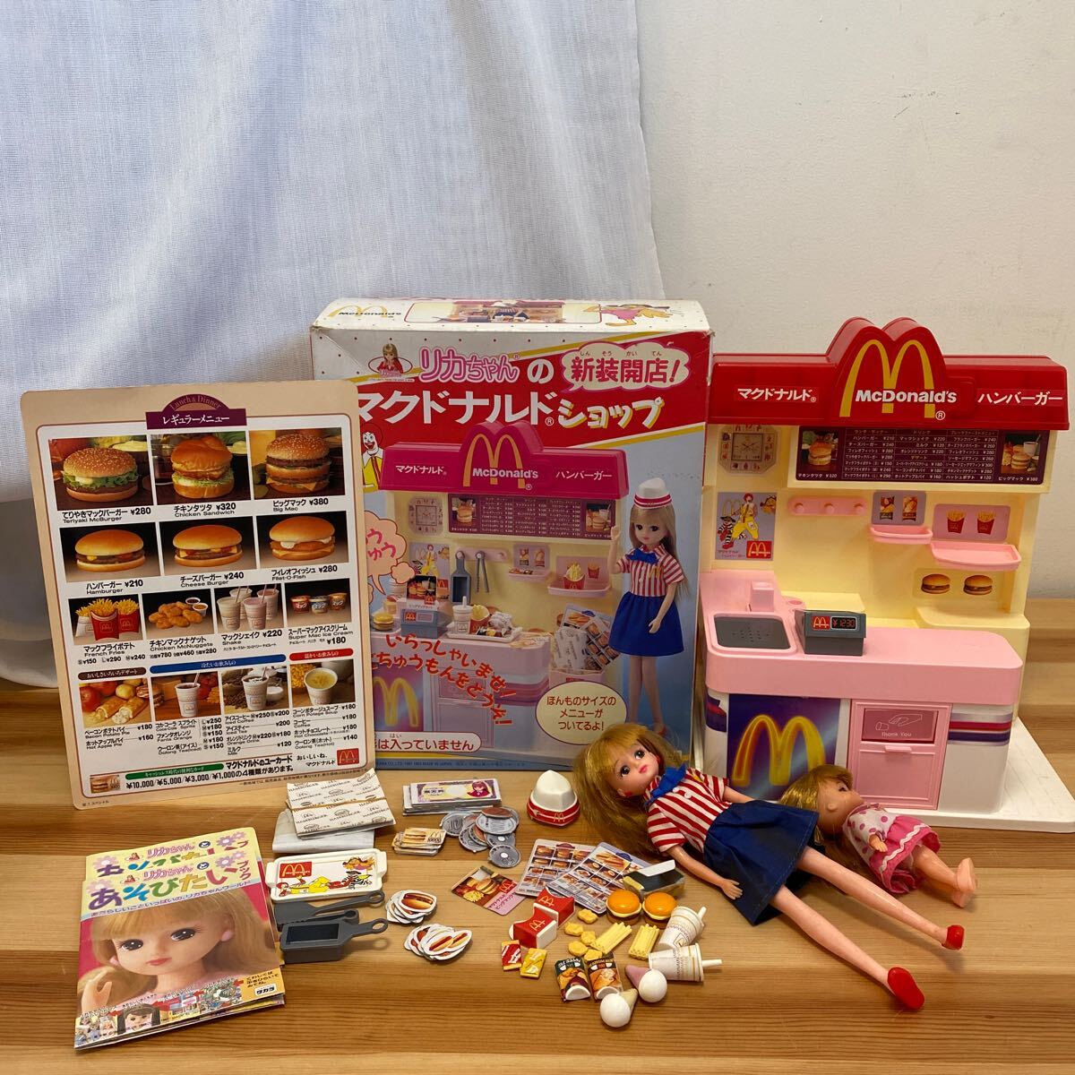 Yahoo!オークション -「マクドナルドショップ(」(おもちゃ Yahoo!オークション -「マクドナルドショップ(」(おもちゃ