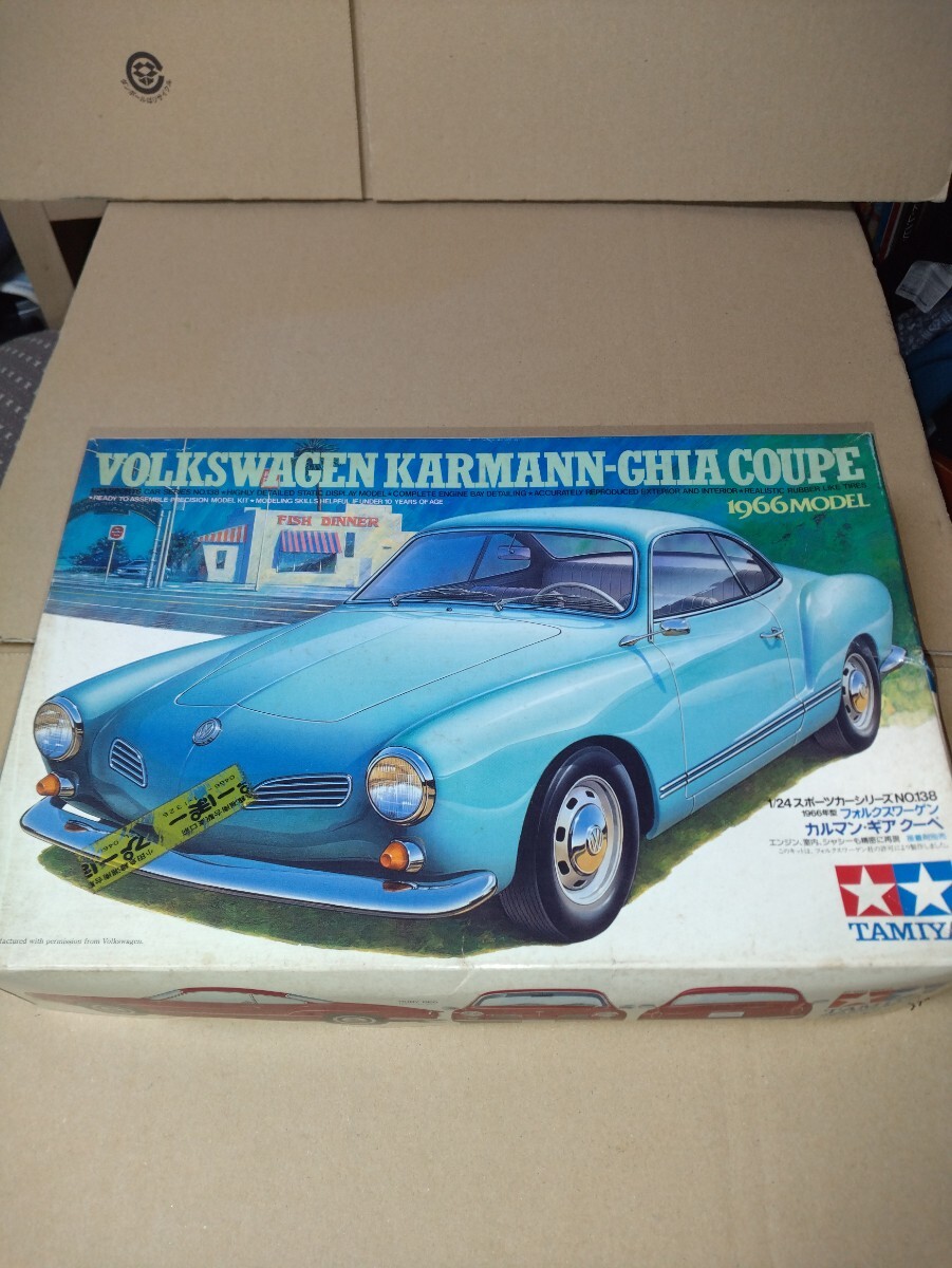 Yahoo!オークション -「タミヤ 1/24 カルマンギア」の落札相場 Yahoo!オークション -「タミヤ 1/24 カルマンギア」の落札相場
