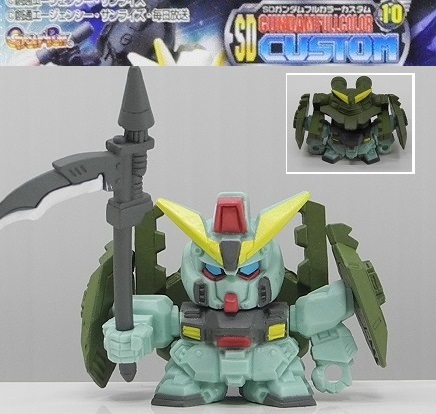 Yahoo!オークション -「フォビドゥン」(ガンダム) (コミック