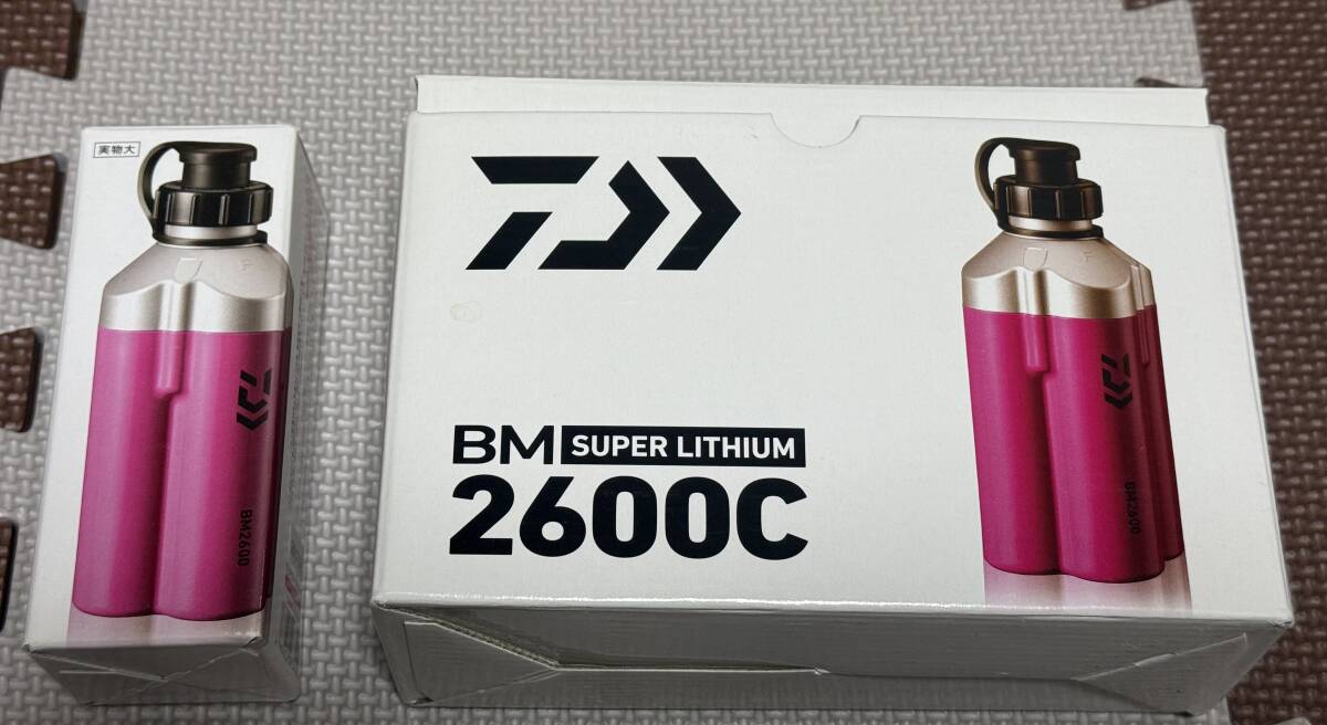 Yahoo!オークション -「ダイワ スーパーリチウム bm2600」の落札 Yahoo!オークション -「ダイワ スーパーリチウム bm2600」の落札
