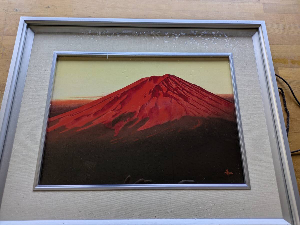 島田 勝◇油彩◇【赤富士】油絵 富士山 美術品・アンティーク - 絵画