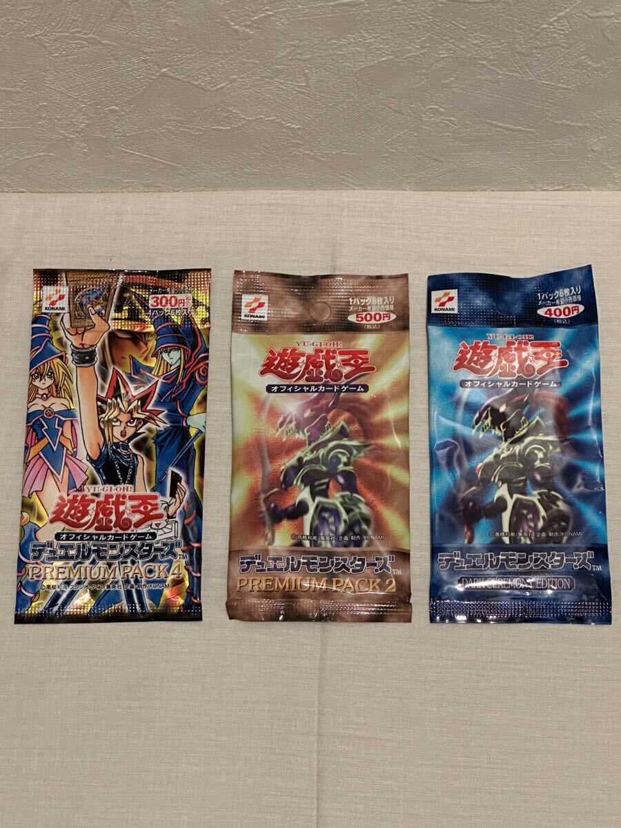 Yahoo!オークション -「遊戯王 プレミアムパック4」の落札相場 Yahoo!オークション -「遊戯王 プレミアムパック4」の落札相場