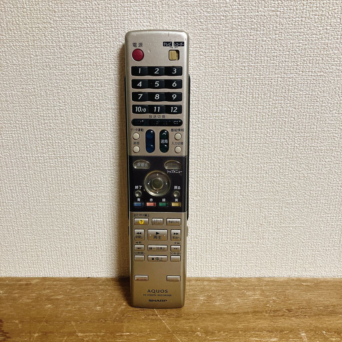 Yahoo!オークション -「dv-ac55」の落札相場・落札価格 Yahoo!オークション -「dv-ac55」の落札相場・落札価格