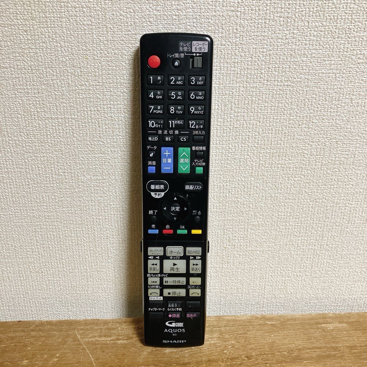 Yahoo!オークション -「テレビ」(シャープ) (ブルーレイ Yahoo!オークション -「テレビ」(シャープ) (ブルーレイ