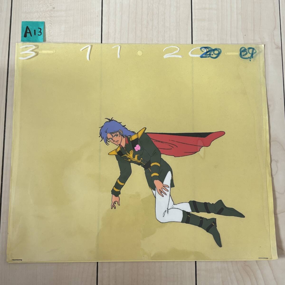 2025年最新】Yahoo!オークション -zz ガンダム(セル画)の中古品 2025年最新】Yahoo!オークション -zz ガンダム(セル画)の中古品