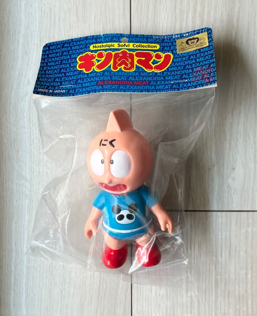 Yahoo!オークション -「キン肉マン ミートくん」の落札相場 Yahoo!オークション -「キン肉マン ミートくん」の落札相場