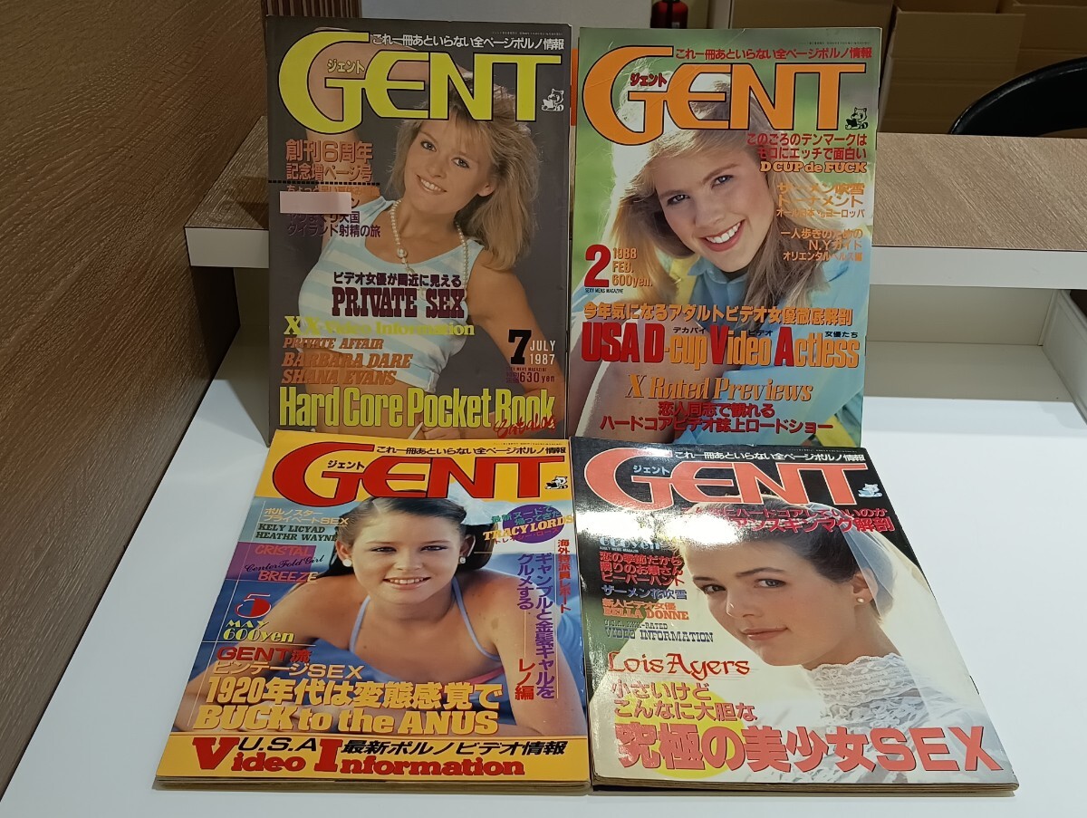 Yahoo!オークション -「1987年6月」(本) (アダルト)の落札相場 Yahoo!オークション -「1987年6月」(本) (アダルト)の落札相場