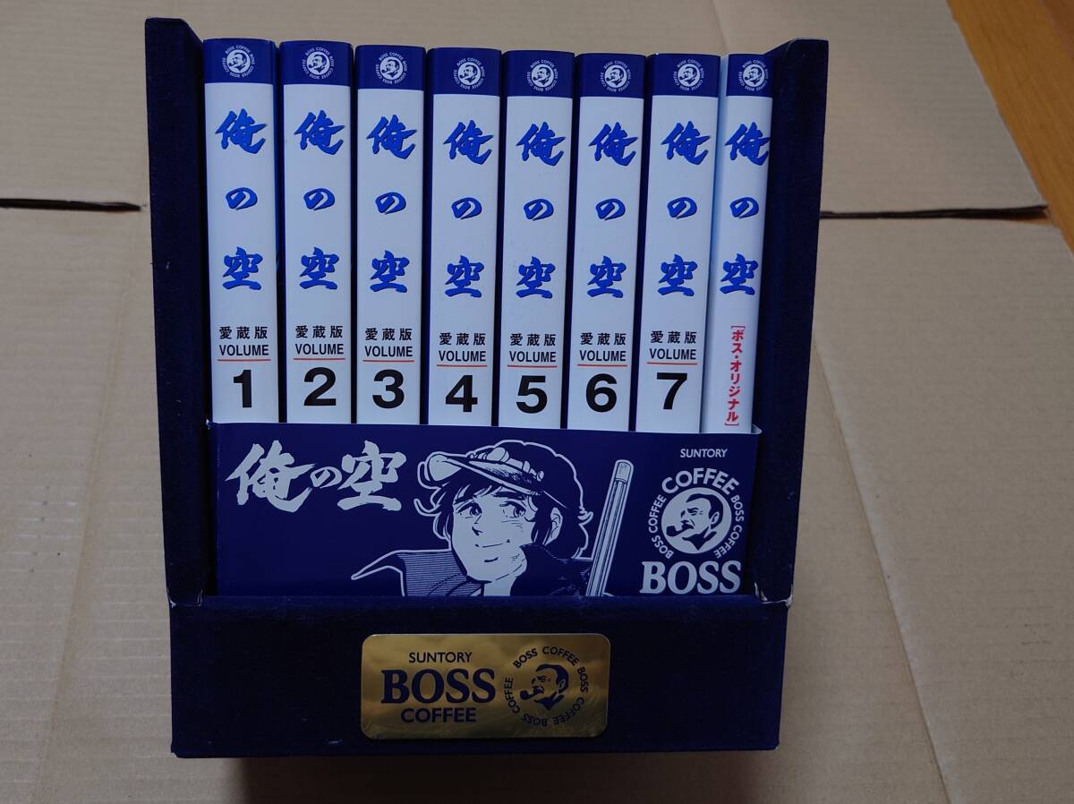 Yahoo!オークション -「boss'」(全巻セット) (漫画、コミック)の Yahoo!オークション -「boss'」(全巻セット) (漫画、コミック)の